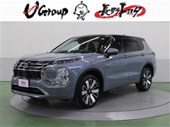 三菱 アウトランダーPHEV P