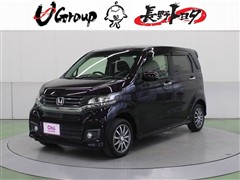 ホンダ N-WGN カスタムG ターボ