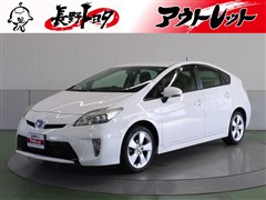 プリウス S ツーリングセレクション