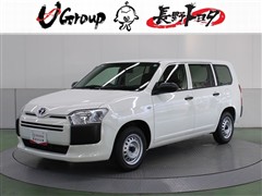 プロボックスバン HEV GX