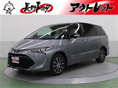 エスティマ HEV アエラス スマート
