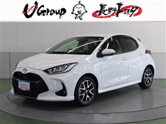 トヨタ ヤリス Z