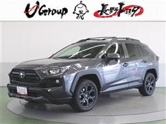 トヨタ RAV4アドベンチャーオフロードP