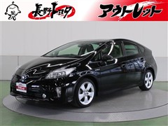 プリウス GツーリングSLレザーP