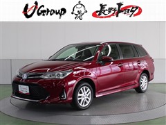 カローラフィールダーG Wバイビー