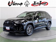 トヨタ RAV4 HEV X