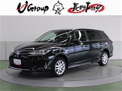 カローラフィールダーG Wバイビー