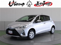 トヨタ　ヴィッツ F セーフティエディ3