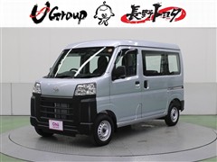 ハイゼットカーゴ SPクリーン