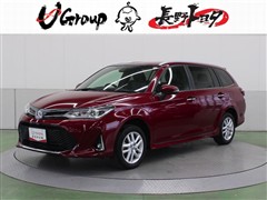 カローラフィールダーG Wバイビー