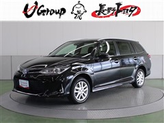 カローラフィールダーG Wバイビー