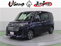 ルーミー カスタムG-T