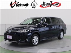 カローラフィールダー