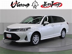 カローラフィールダーG Wバイビー