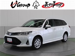 カローラフィールダーG Wバイビー