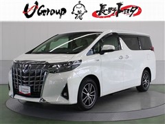 アルファードハイブリッド G F