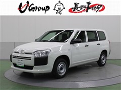 プロボックスバン G