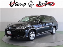 カローラフィールダーG Wバイビー