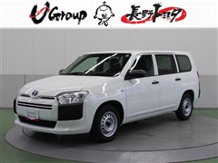 プロボックスバン