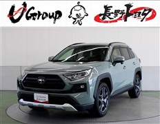 トヨタ　RAV4 アドベンチャー