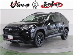 RAV4 アドベンチャー ORP
