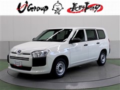 プロボックスバンHEV GX