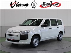 プロボックスバン G