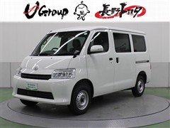 トヨタ タウンエースバン GL
