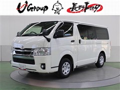 ハイエースバン ロング DX GLP