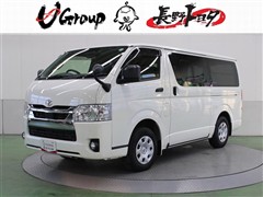 トヨタ ハイエースバン ロング DX GLP