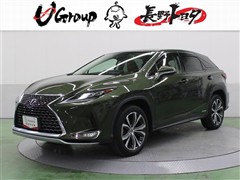 レクサス　RX450h HEV バージョンL