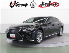 レクサス　LS500h HEVエグゼクティブ