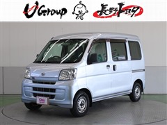 ダイハツ　ハイゼットカーゴ DX 4WD