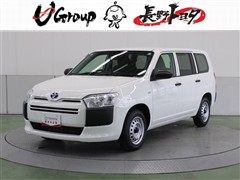 プロボックスバン