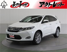 ハリアー プレミアム アドバンスト