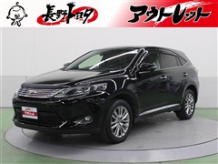 ハリアー プレミアム