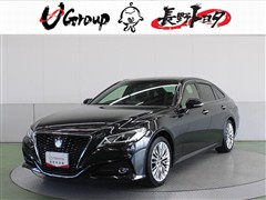 トヨタ　クラウン S エレガンス スタイル2
