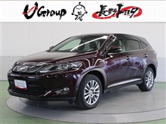 ハリアーハイブリッド プレミアム