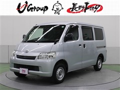 タウンエースバン GL