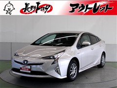 プリウス