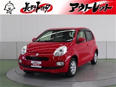 パッソ プラスハナ Gパッケージ