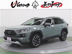 トヨタ　RAV4 アドベンチャー