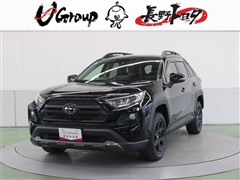 ＲＡＶ４