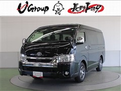 トヨタ　ハイエースバン スーパーGL