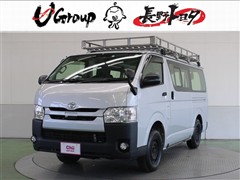 トヨタ　レジアスエースバン DX