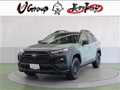 トヨタ　RAV4 HEV オフパケプラス