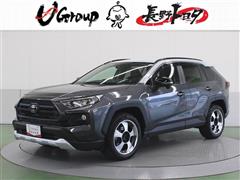 トヨタ　RAV4 アドベンチャー