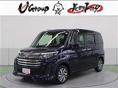 ルーミー カスタムG