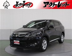 ハリアー エレガンス