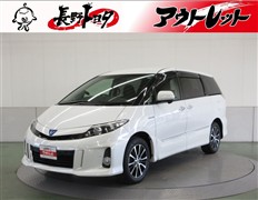 トヨタ　エスティマハイブリッド アエラス